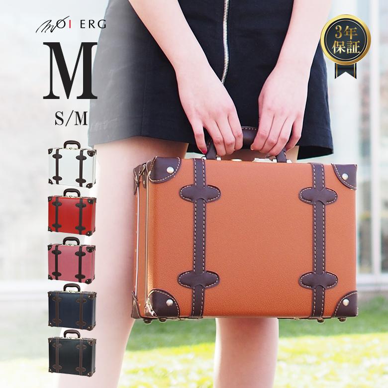 MOIERG 【タイムセール】 ミニトランク M ショルダーバッグ MOIERG 【タイムセール】 ミニトランク M ショルダーバッグ