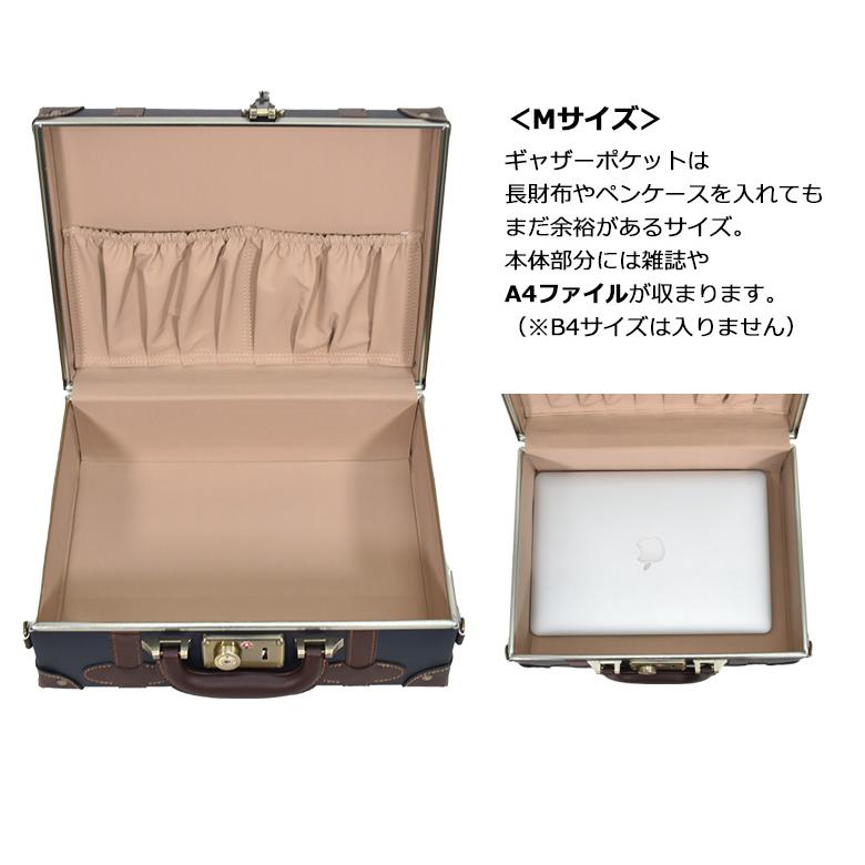 MOIERG（モアエルグ） 【当店キャリーケースと同時購入割引き】ミニ