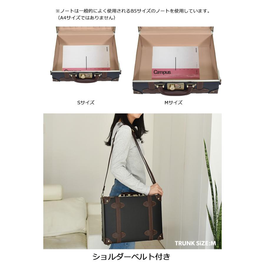 MOIERG（モアエルグ） ミニトランク M ショルダーバッグ トランク