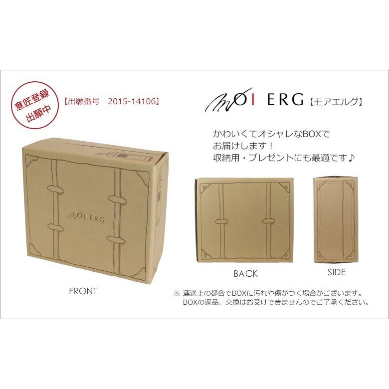 MOIERG 【タイムセール】 ミニトランク M ショルダーバッグ MOIERG 【タイムセール】 ミニトランク M ショルダーバッグ