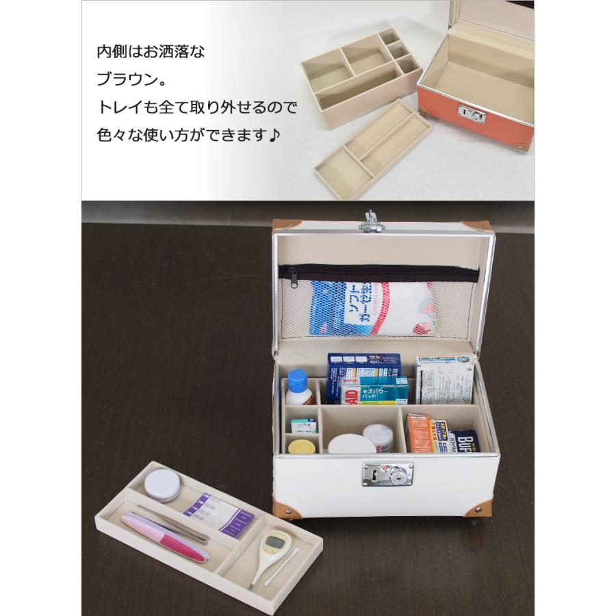 最大15%OFFクーポン】 裁縫箱 ソーイングボックス 救急箱 裁縫道具
