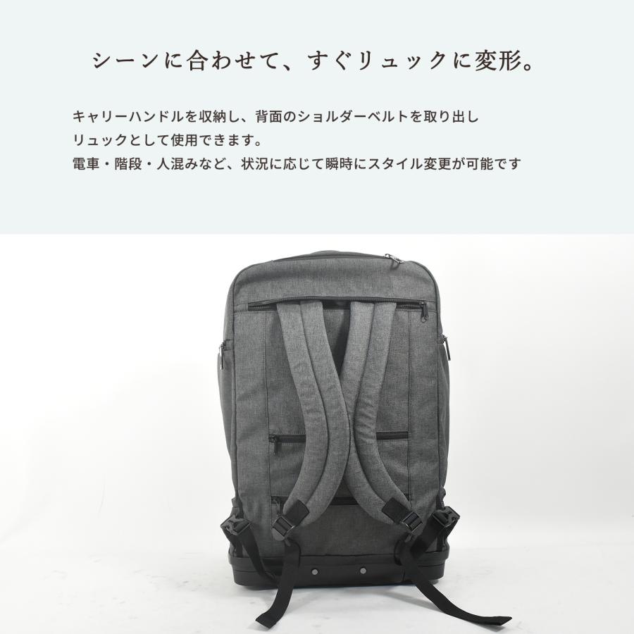 MOIERG（モアエルグ） リュックキャリー4輪 Lサイズ 軽量 キャスター