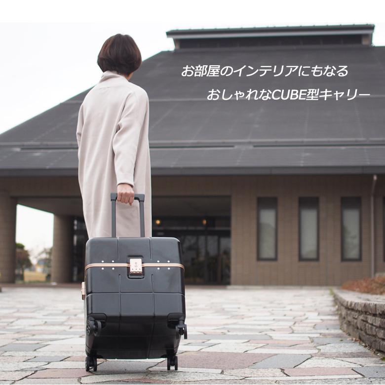 キャリーケース スーツケース Lサイズ おしゃれ ハードケース ボックス シンプル 軽量 丈夫 メンズ レディース旅行 73 キャリーバッグ専門店 Moierg 通販 Yahoo ショッピング