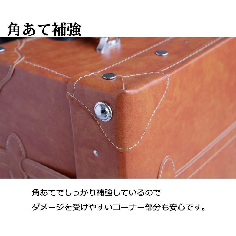【10%OFFクーポン】 トランクケース ショルダーバッグ キャリーバッグ トランク 収納 インテリア ブリーフケース プレゼント 爆買の画像