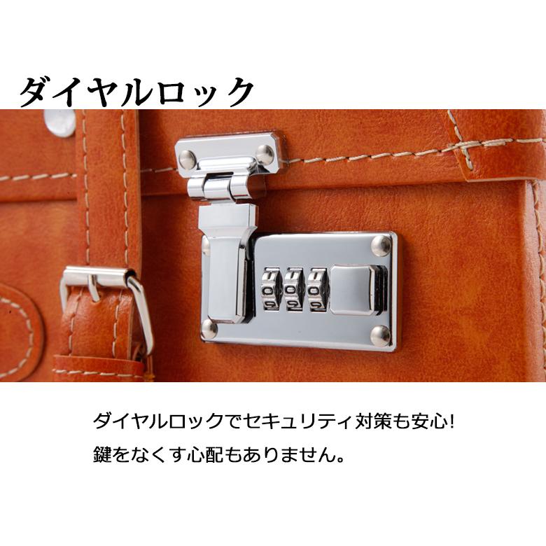 【10%OFFクーポン】 トランクケース ショルダーバッグ キャリーバッグ トランク 収納 インテリア ブリーフケース プレゼント 爆買の画像