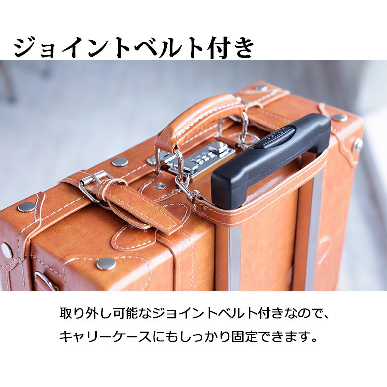 GMFH57○MORITA / モリタインテリア トランク キャビM キャビネッ トランク MUD-6010LBRトランクの通販｜東京インテリア公式通販