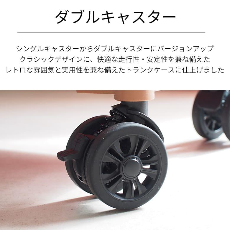 スーツケース S 機内持ち込み キャリーケース 軽量 ストッパー付き キャスター取り外し カワイイ オシャレ Sサイズ 26L | MOIERG | 12
