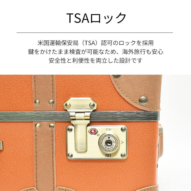 MOIERG（モアエルグ） 【タイムセール】 スーツケース S 機内持ち込み