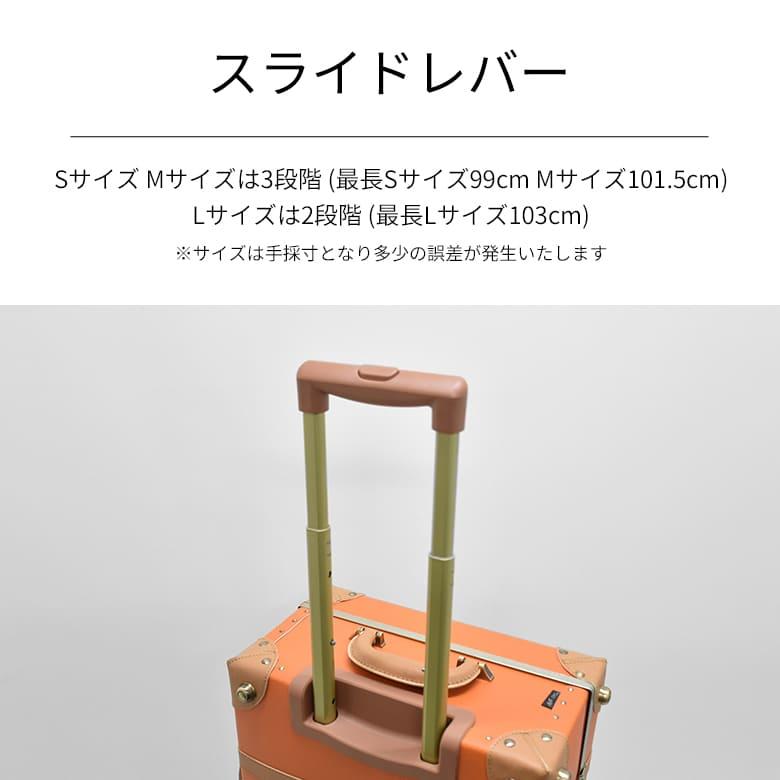 スーツケース S 機内持ち込み キャリーケース 軽量 ストッパー付き キャスター取り外し カワイイ オシャレ Sサイズ 26L | MOIERG | 18