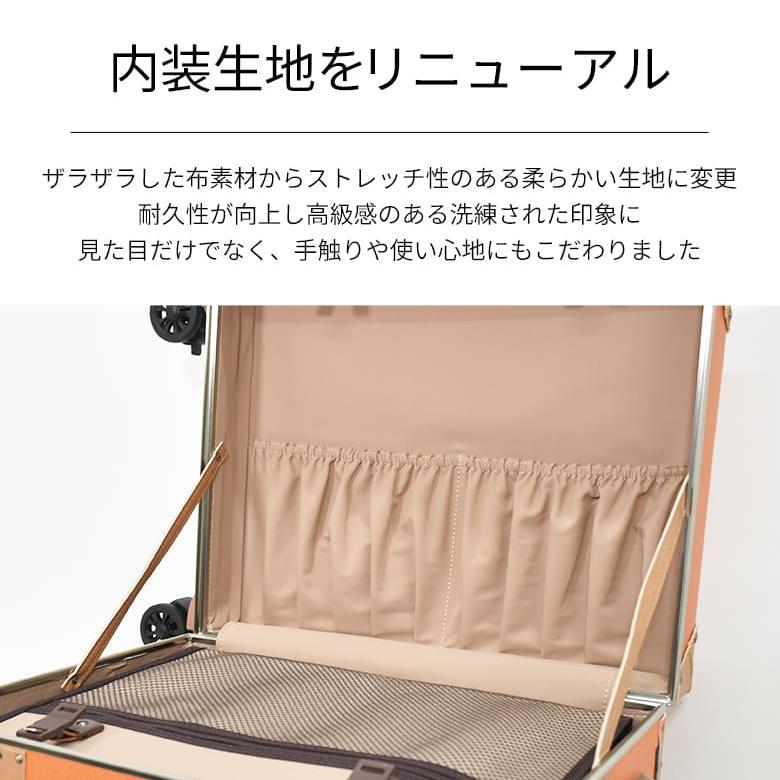 MOIERG（モアエルグ） スーツケース S 機内持ち込み キャリーケース