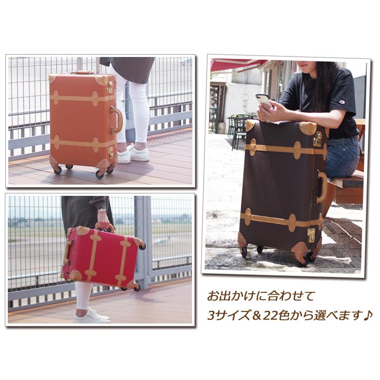 キャリーケース スーツケース M レトロ キャリーバッグ トランクケース おしゃれ かわいい 軽量 81 キャリーバッグ専門店 Moierg 通販 Yahoo ショッピング