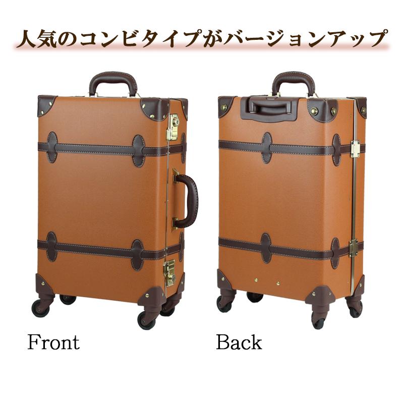 ◇◇2/1まで◇◇本革 アンティーク レトロ 旅行用 大型スーツケース 