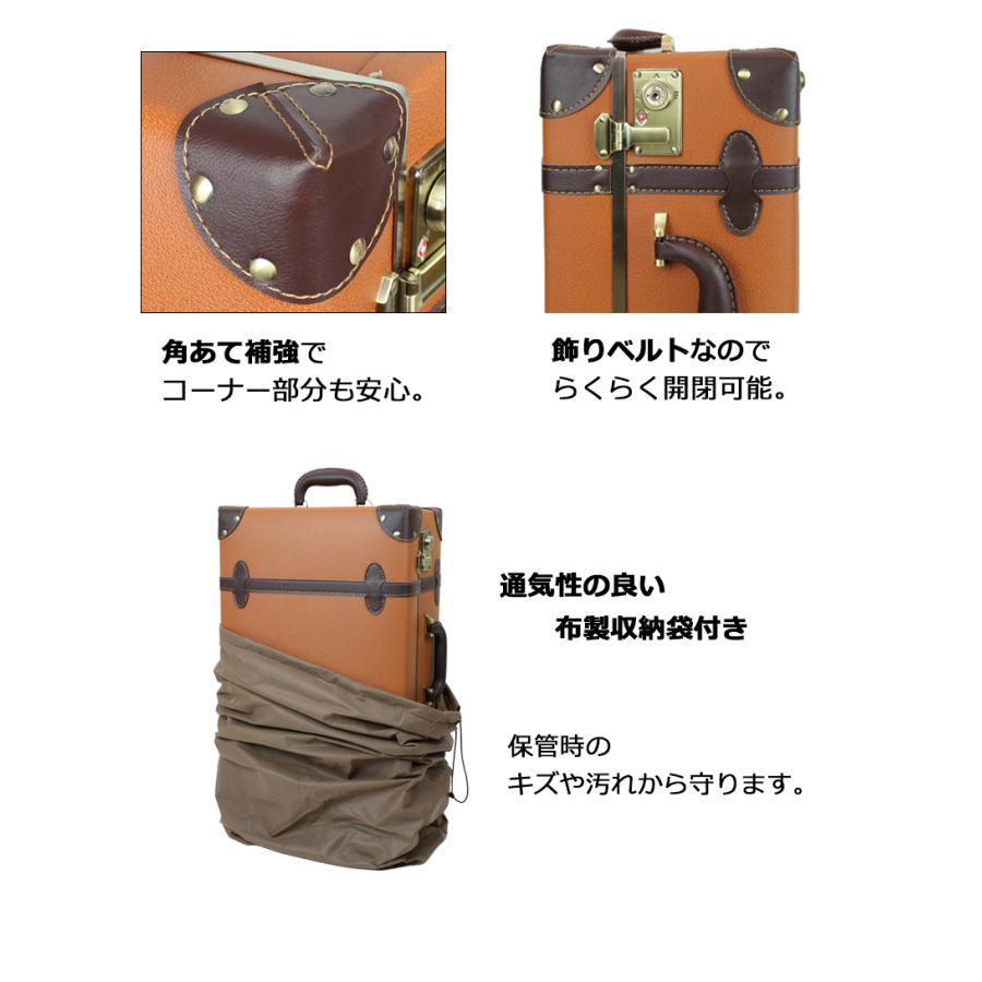 キャリーケース Lサイズ キャリーバッグ かわいい スーツケース おしゃれ トランクケース 81 キャリーバッグ専門店 Moierg 通販 Yahoo ショッピング