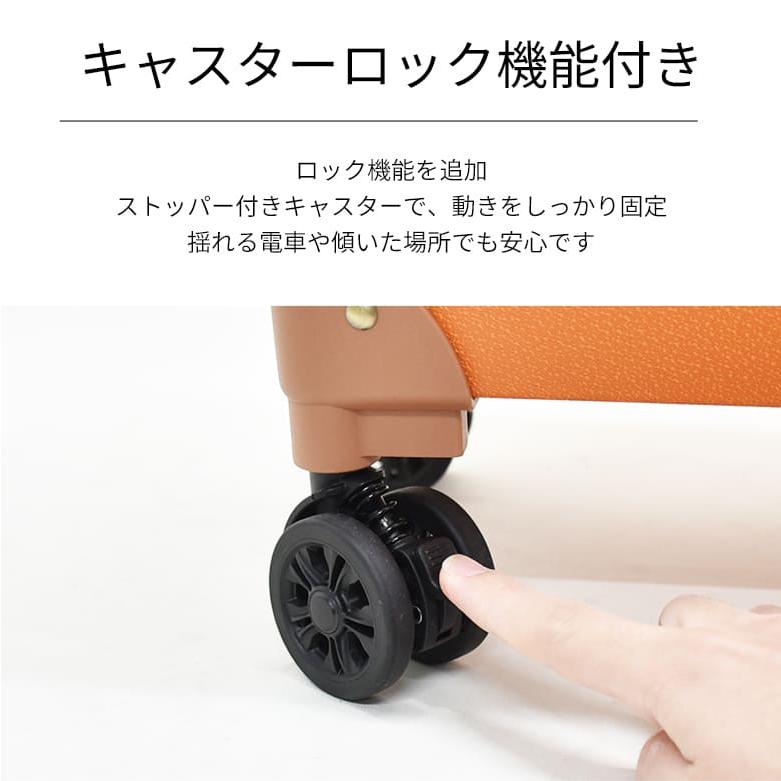 MOIERG 【タイムセール】 スーツケース L ストッパー付き キャスター