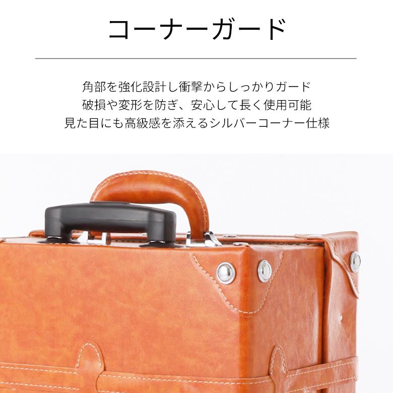 MOIERG（モアエルグ） スーツケース M 軽量 キャリーケース ストッパー