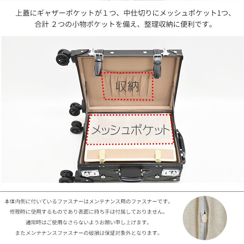 MOIERG（モアエルグ） 【タイムセール】 スーツケース M 軽量 キャリー