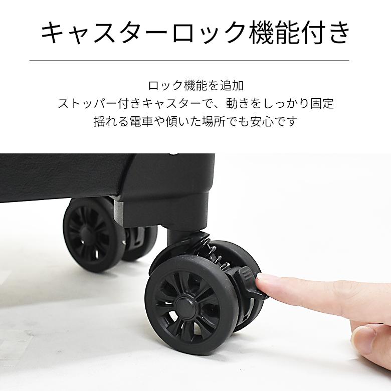 【未使用】モアエルグ キャリーケース スーツケース ブラック 鍵,ストッパー付き MOIERG（モアエルグ） 【5%OFFクーポン】 スーツケース 軽量 キャリー