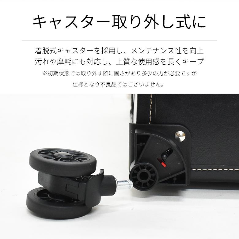 MOIERG（モアエルグ） スーツケース L 軽量 キャリーケース ストッパー