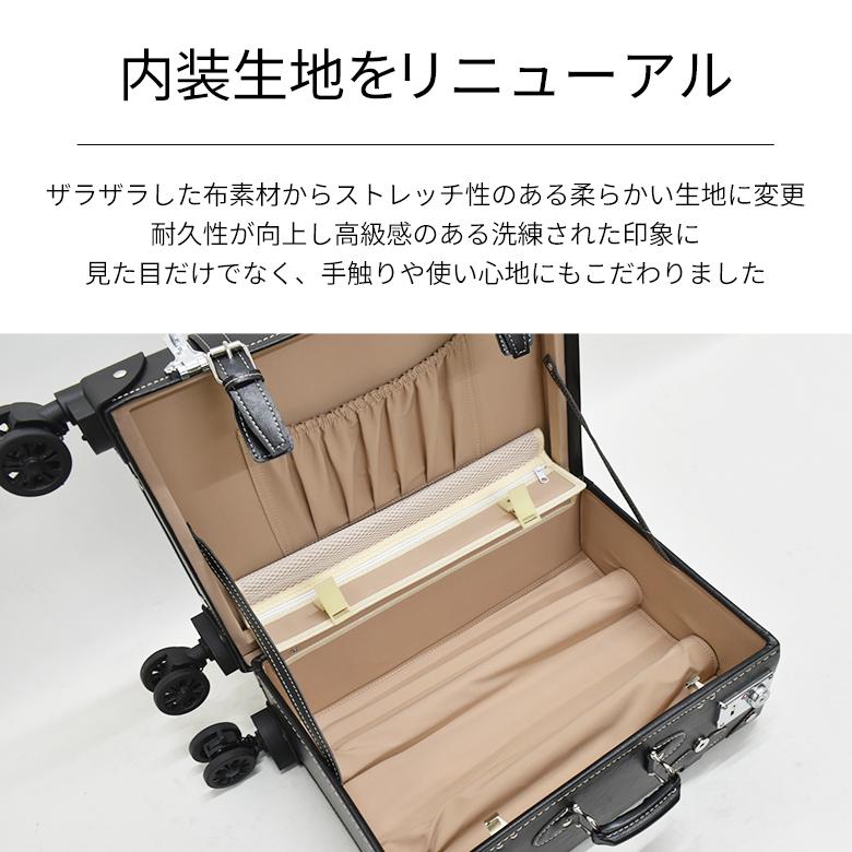 MOIERG（モアエルグ） 【最大15%OFFクーポン】 スーツケース L 軽量