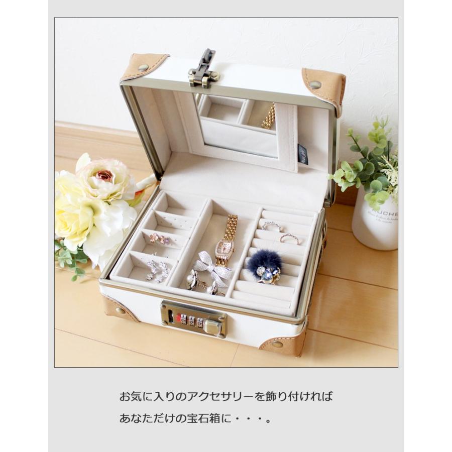 MOIERG（モアエルグ） 【タイムセール】 ジュエリーボックス