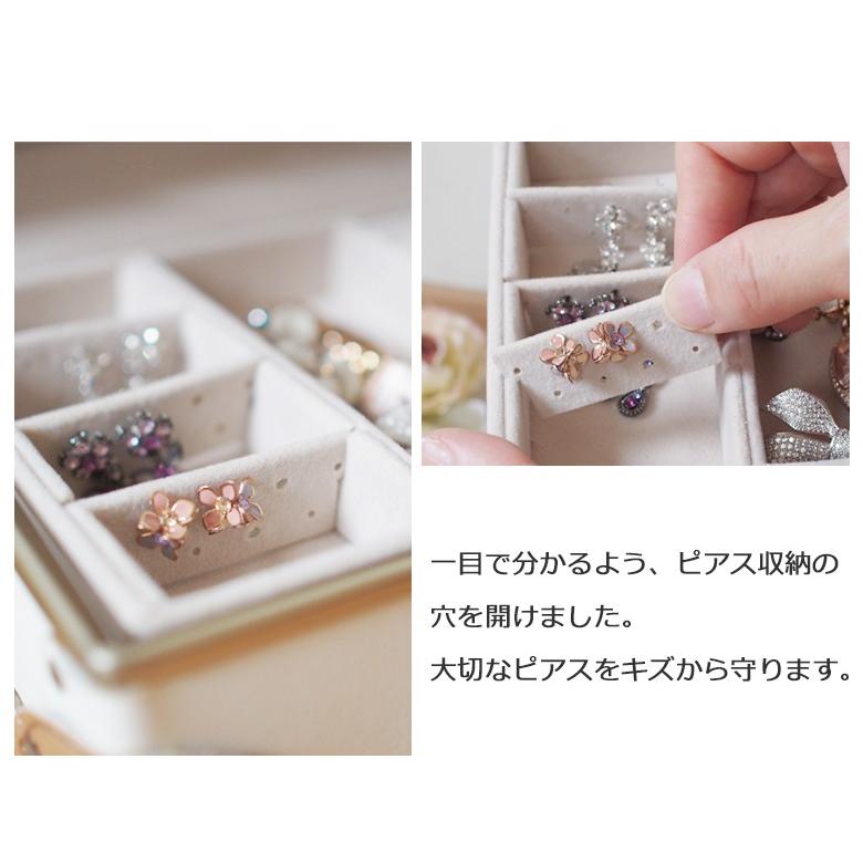 MOIERG（モアエルグ） ジュエリーボックス ジュエリーケース 携帯用