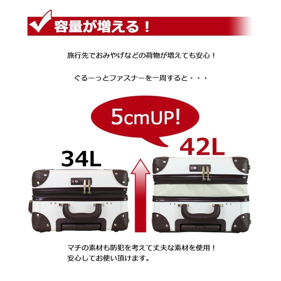 上質で快適 キャリーケース 機内持ち込み キャリーバッグ スーツケース かわいい おしゃれ 女性 軽量 ファスナータイプ 修学旅行 拡張機能 宅送 Gratiamarketingdigital Com Br