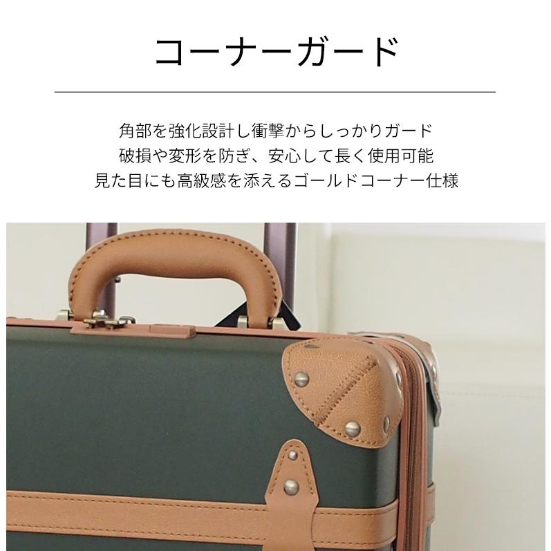 MOIERG（モアエルグ） スーツケース S 機内持ち込み 軽量 キャリー