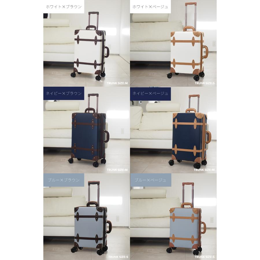 MOIERG（モアエルグ） 【タイムセール】 スーツケース S 機内持ち込み