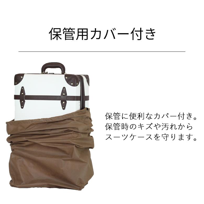 【タイムセール】 スーツケース M 軽量 キャリーケース ストッパー付き キャスター取り外し 容量拡張機能 容量拡大 TSA 2泊 3泊 Mサイズ 44L 52L 爆買 | MOIERG | 22