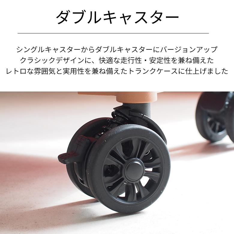 MOIERG（モアエルグ） 【タイムセール】 スーツケース M 軽量 キャリー