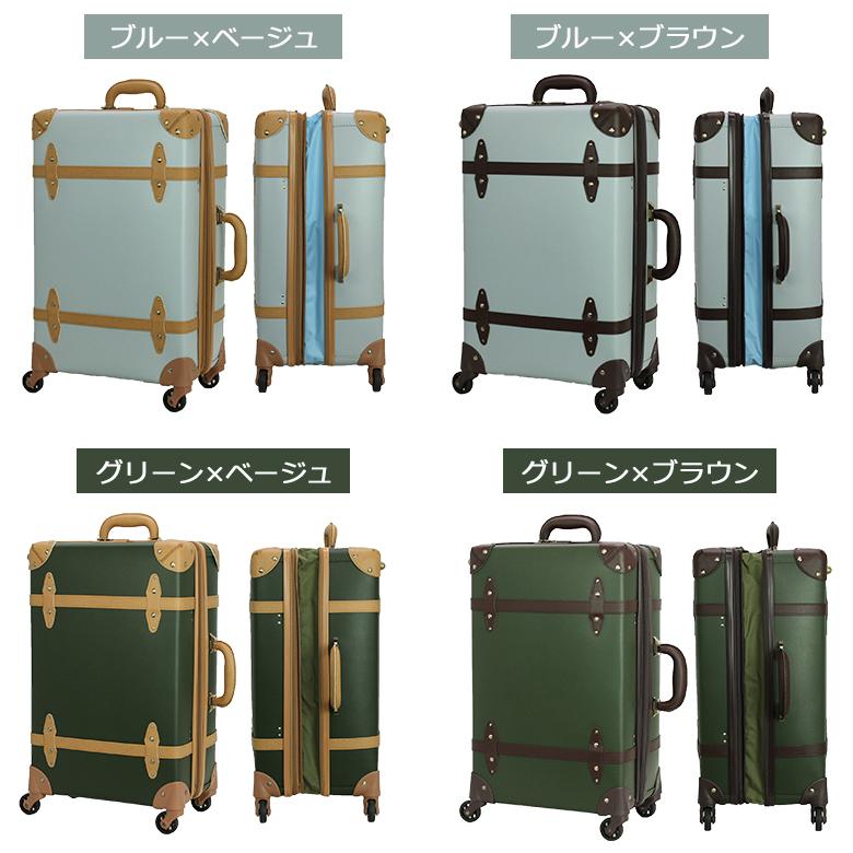 高級素材使用ブランド高級素材使用ブランド[￥4000 OFF] スーツケース