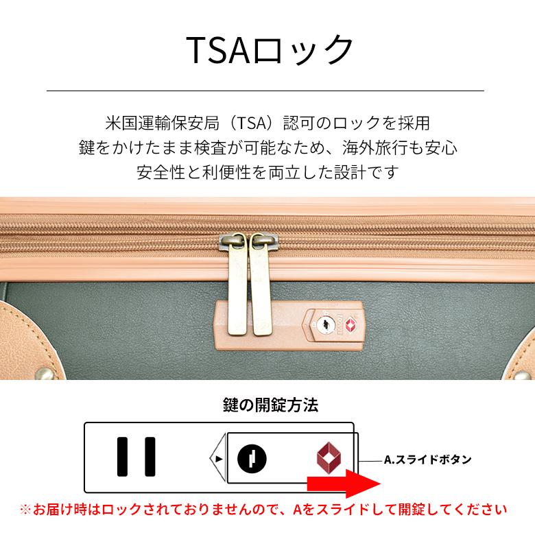 【タイムセール】 スーツケース M 軽量 キャリーケース ストッパー付き キャスター取り外し 容量拡張機能 容量拡大 TSA 2泊 3泊 Mサイズ 44L 52L 爆買 | MOIERG | 16