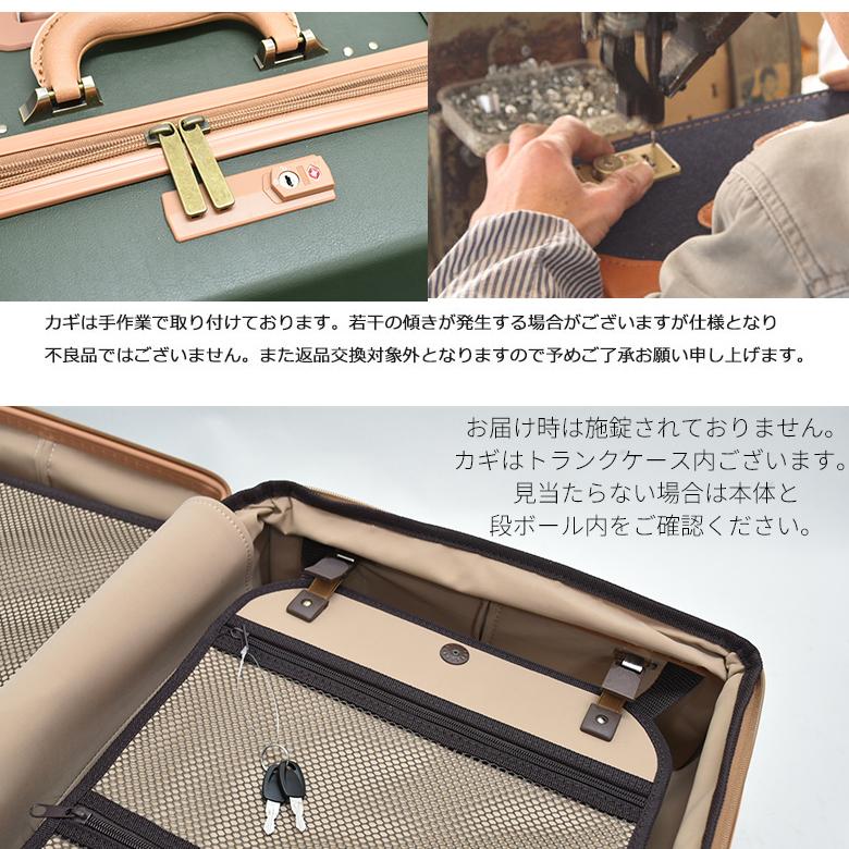 【タイムセール】 スーツケース M 軽量 キャリーケース ストッパー付き キャスター取り外し 容量拡張機能 容量拡大 TSA 2泊 3泊 Mサイズ 44L 52L 爆買 | MOIERG | 17