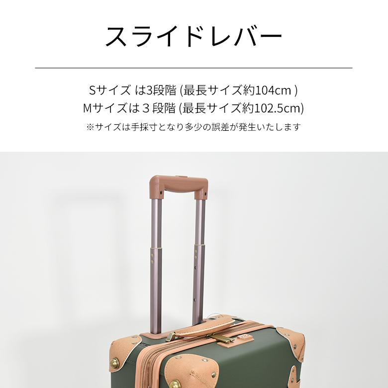 【タイムセール】 スーツケース M 軽量 キャリーケース ストッパー付き キャスター取り外し 容量拡張機能 容量拡大 TSA 2泊 3泊 Mサイズ 44L 52L 爆買 | MOIERG | 18