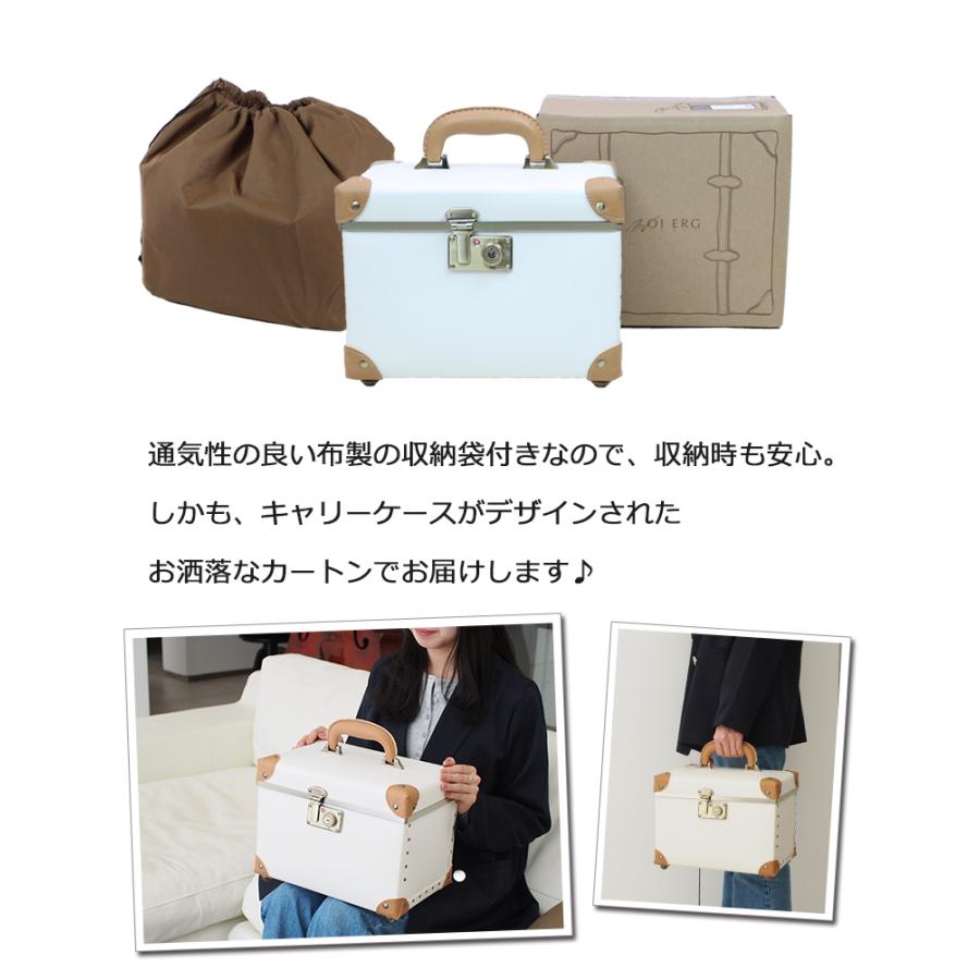 MOIERG（モアエルグ） バニティ コスメボックス かわいい おしゃれ