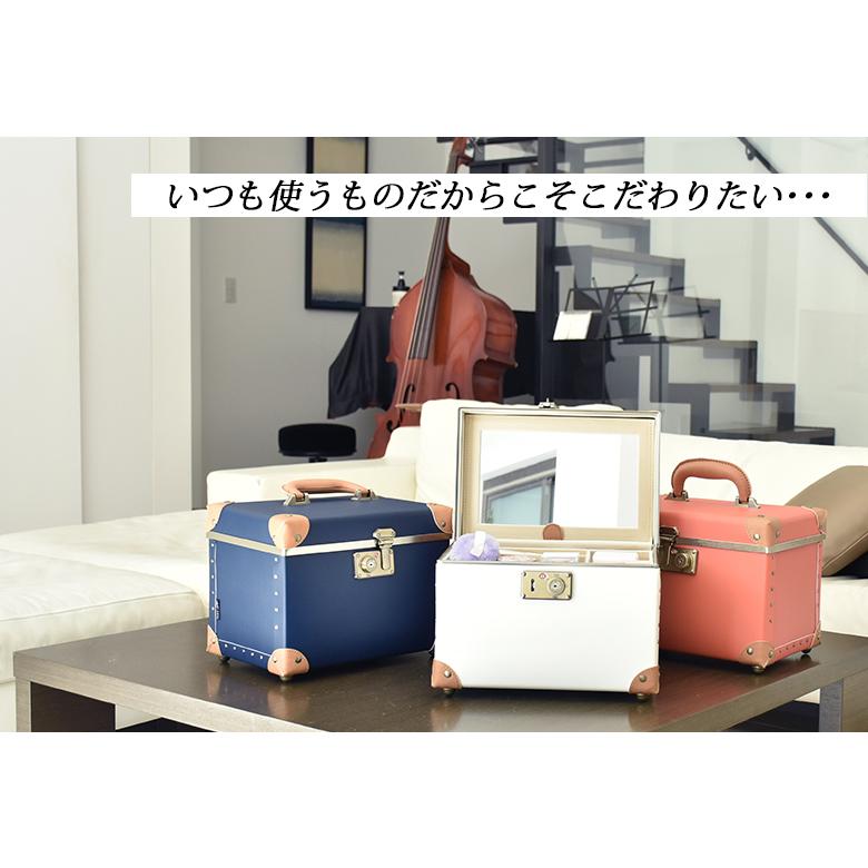 MOIERG（モアエルグ） バニティ コスメボックス かわいい おしゃれ