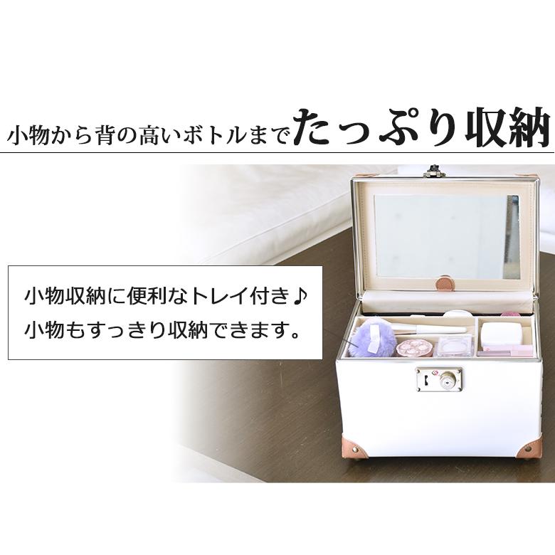 MOIERG（モアエルグ） バニティ コスメボックス かわいい おしゃれ