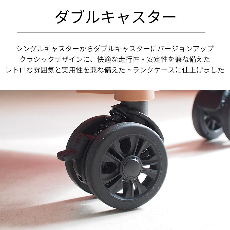 MOIERG（モアエルグ） スーツケース 軽量 キャリーケース ストッパー