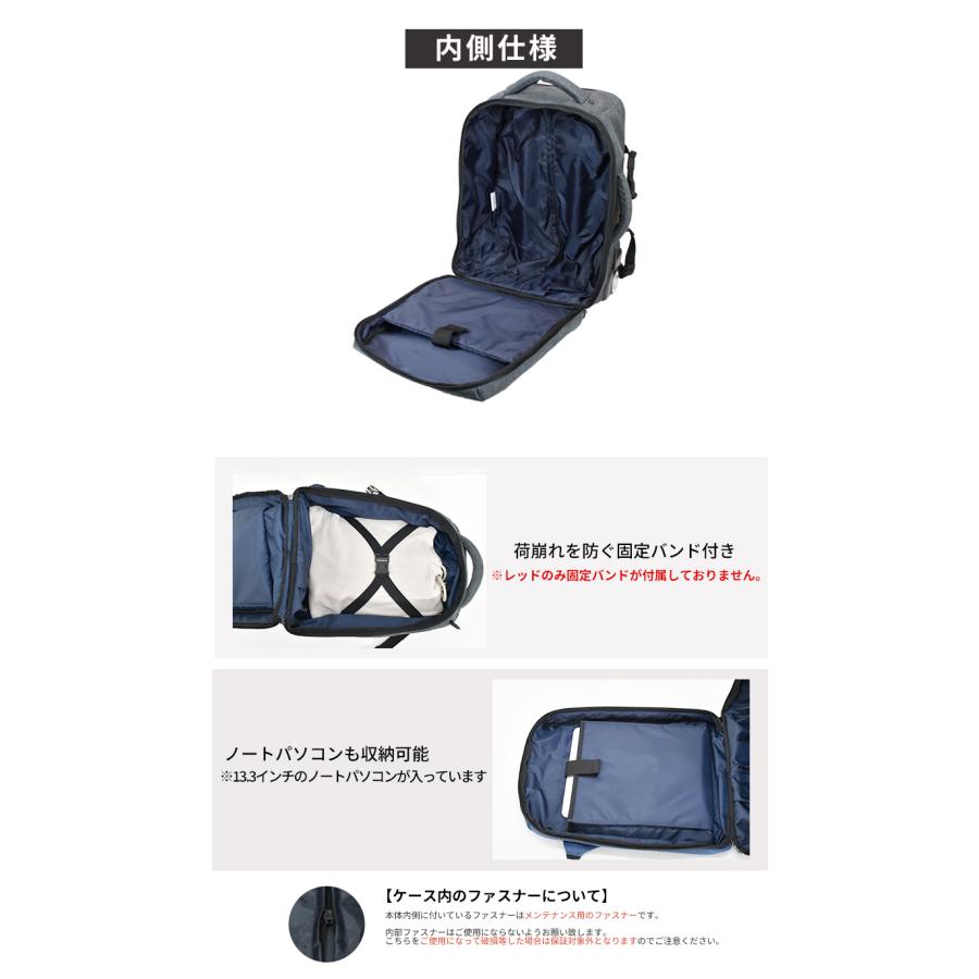 MOIERG（モアエルグ） リュックキャリー キャリーバッグ M Mサイズ