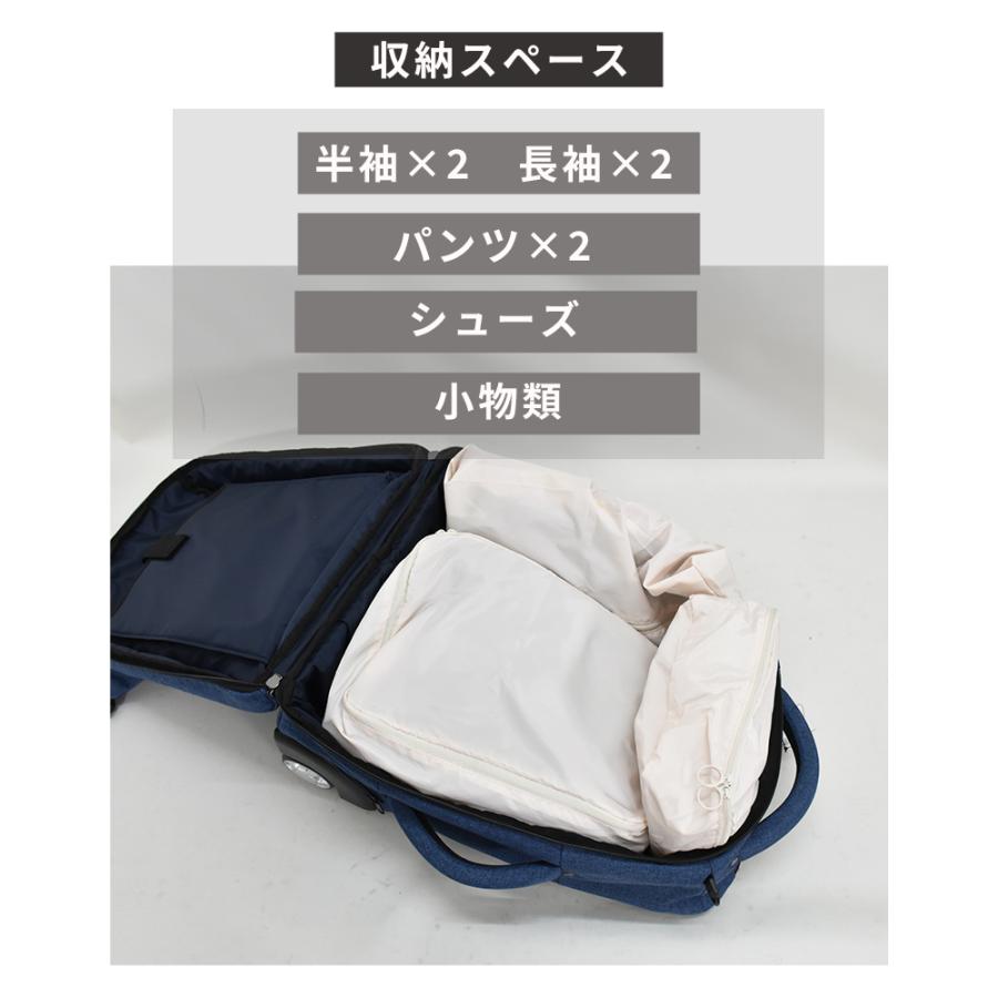モアエルグ　リュックキャリー 機内持込み Mサイズ 3WAY ミディアムグレー MOIERG（モアエルグ） リュックキャリー キャリーバッグ M Mサイズ