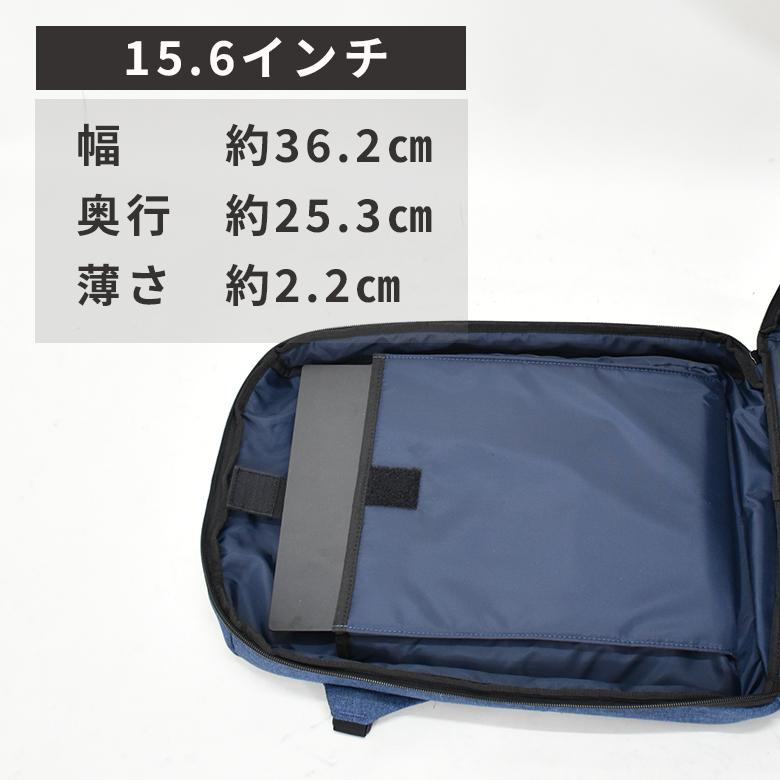 MOIERG（モアエルグ） リュックキャリー キャリーバッグ M Mサイズ