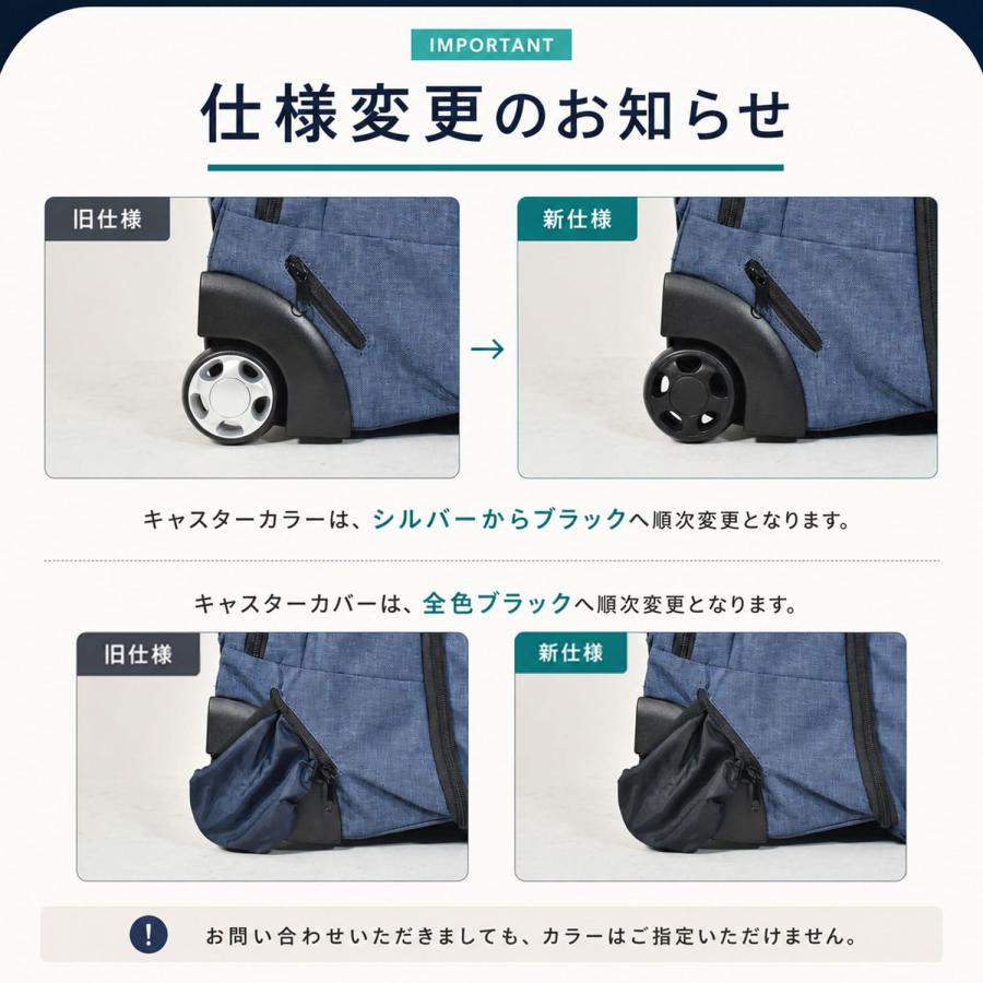 MOIERG（モアエルグ） リュックキャリー Mサイズ 38L 機内持ち込み 1-2
