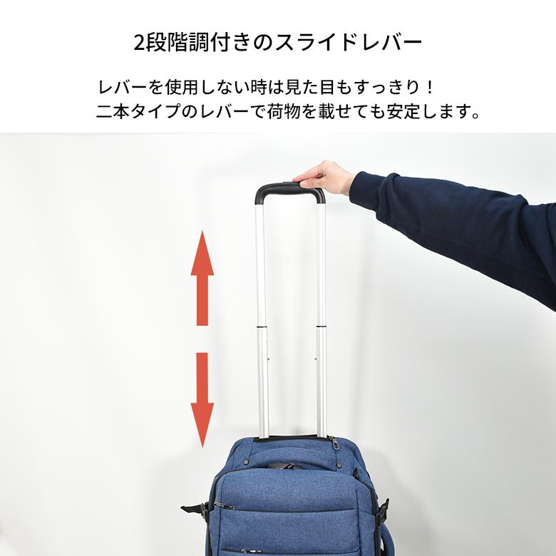 MOIERG（モアエルグ） リュックキャリー キャリーバッグ M Mサイズ