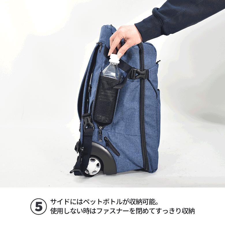 MOIERG（モアエルグ） リュックキャリー キャリーバッグ M Mサイズ