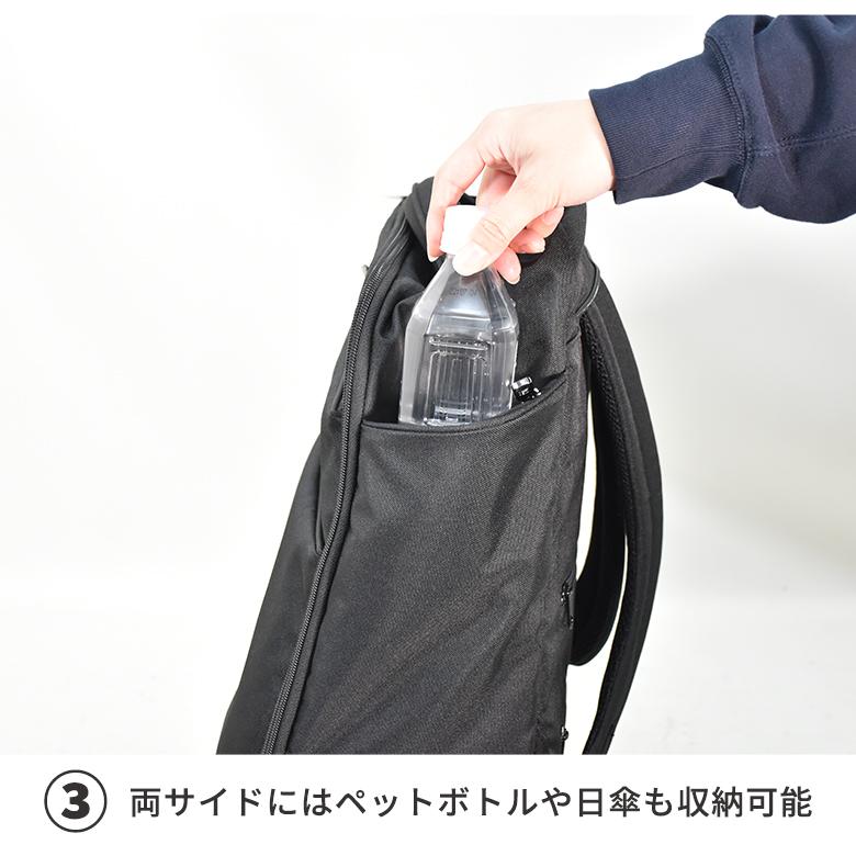 MOIERG（モアエルグ） リュックキャリー キャリーバッグ 機内持ち込み