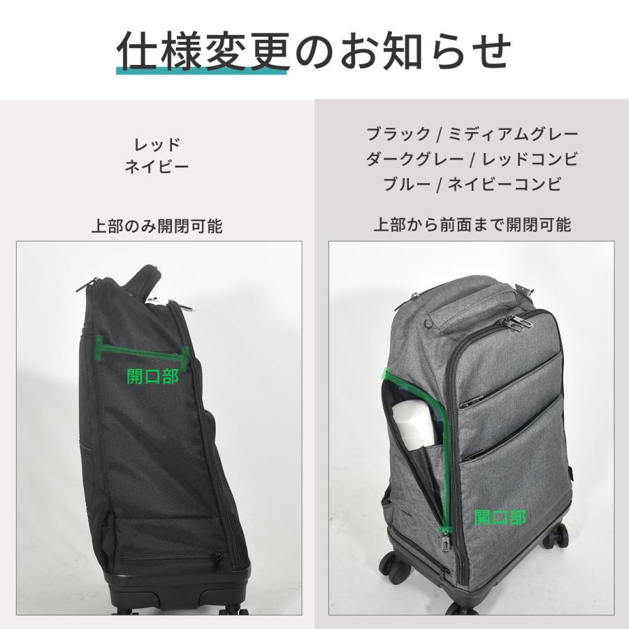 MOIERGリュックキャリー 軽量 4輪 リュックにも キャリーケース 33L MOIERG（モアエルグ） リュックキャリー スーツケース 4輪 機内