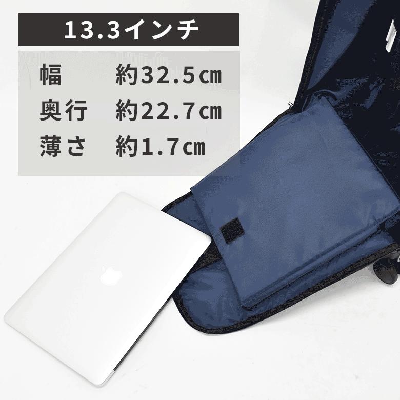 MOIERG（モアエルグ） リュックキャリー キャリーバッグ 機内持ち込み