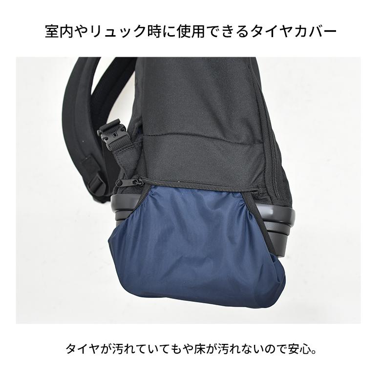 MOIERG（モアエルグ） リュックキャリー キャリーバッグ 機内持ち込み