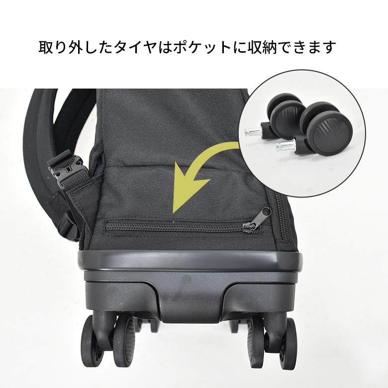 MOIERG モアエルグ 4輪リュックキャリー 機内持ち込み 3way MOIERG（モアエルグ） リュックキャリー キャリーバッグ 機内持ち込み