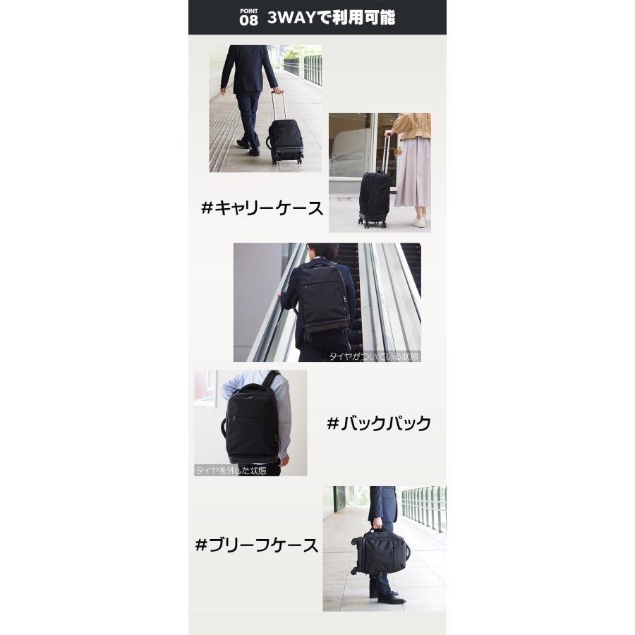 MOIERG リュックキャリー キャリーバッグ キャスター付き